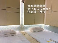 -皇室假期美食水疗会(春风路店)