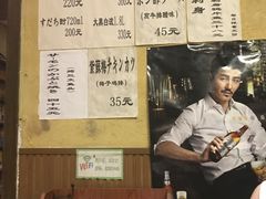 -胜代日本料理(云程巷小区店)