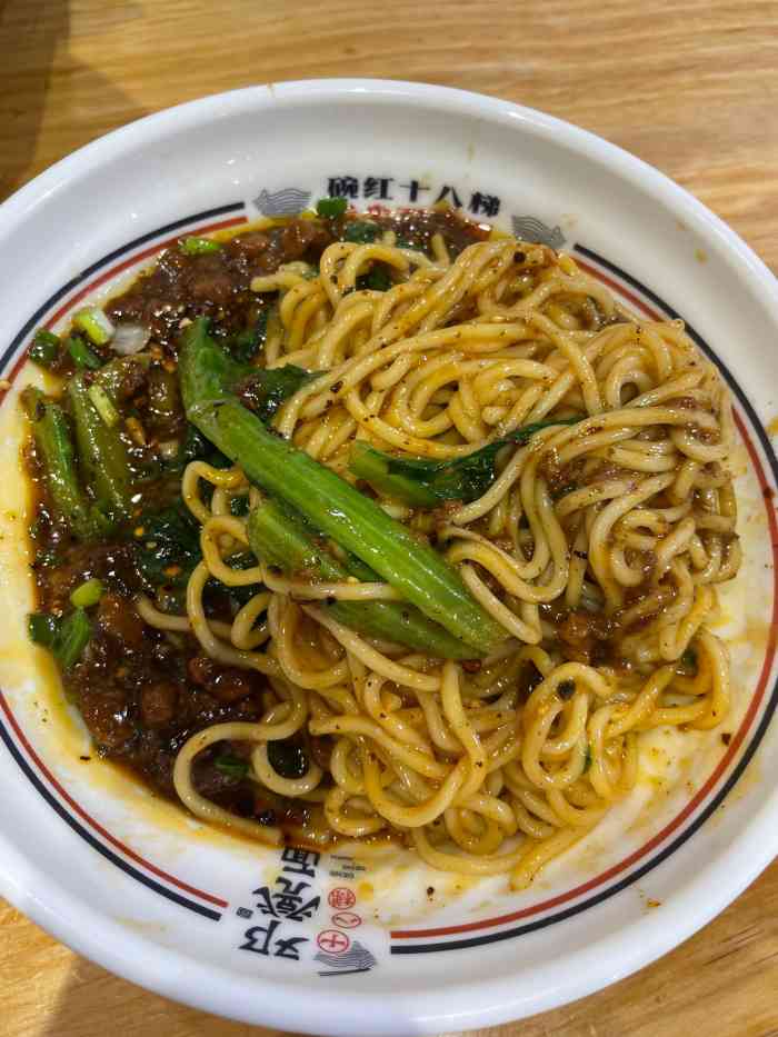 到重庆的第一餐确拖到现在才点评位置就在酒店楼下