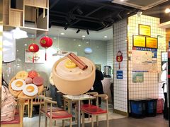 -百年尹氏汤包(湖南路狮子桥店)