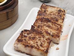 芋丝饼-华峰食馆(氹仔店)