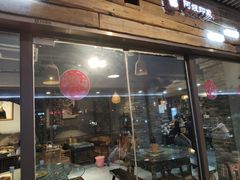 门面-阿嫂印象·民间江湖菜(大学城店)