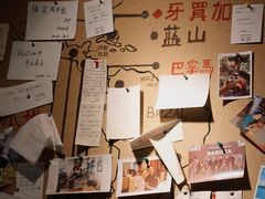 -唐咖精品咖啡(大理古城手冲店)