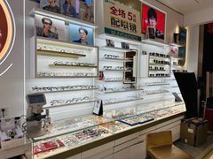 -美式眼镜·授权蔡司.依视路.尼康.豪雅.明月(南翔印象城店)