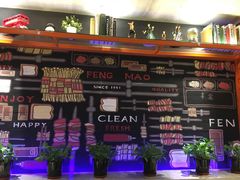 -丰茂烤串(钦州北路店)