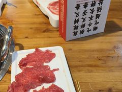 -谭三娘鲜切牛肉自助火锅(星辰汇店)