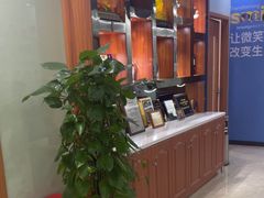 -茂菊口腔连锁(浦东南路店)