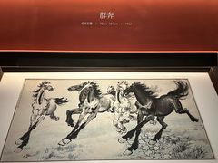 -徐悲鸿纪念馆