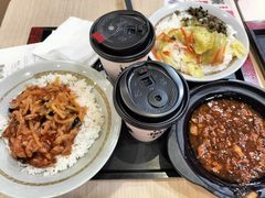 -永和大王(宜山店)