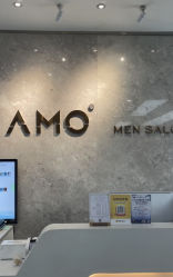 -AMO SALON男士形象