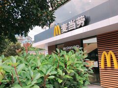 -麦当劳(乳山路店)