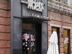-一棠龙虾•王牌虾球(楚河汉街店)