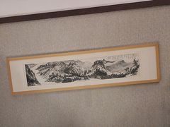 -鲁菜根·泰山菜(泰山店)