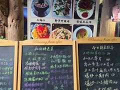 -龙姐私房菜(和顺古镇店)