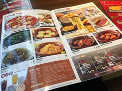 -萨莉亚意式餐厅(莲花国际广场店)