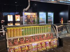 -中影佰纳国际影城DMAX(花都广百广场店)