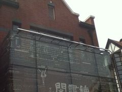 -钟书阁(松江泰晤士小镇店)