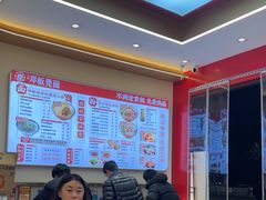 -十八梯邓凳面(大坪正街店)