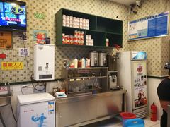 -大通冰室(荣基店)