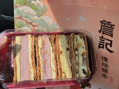 -詹记桃酥(马鞍山万达店)