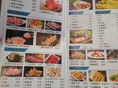 菜单-鱼豆吉·豆浆鱼火锅(宜昌万达店)