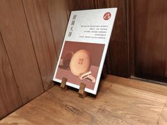 -嘉华鲜花饼·现烤(昆明老街店)