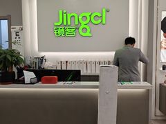-镜客眼镜(浦江欢乐颂店)