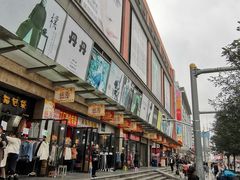 -七浦路服装批发市场