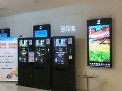 -浙影时代影城·宁波东门银泰店(原宁波时代电影大世界)