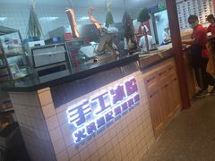 -贤合庄卤味火锅(时代广场店)