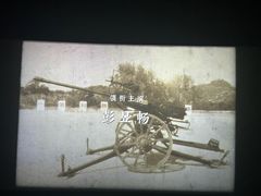 -CGV影城(滨江天街IMAX店)