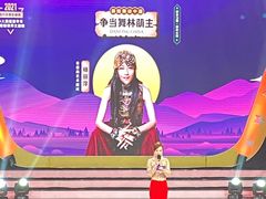 -上海广播电视台&上海东方传媒集团有限公司快递接收处