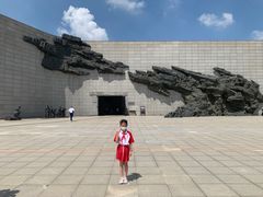 -沈阳“九·一八”历史博物馆