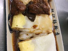 -银记肠粉店(北京路店)