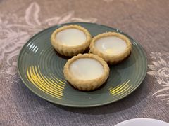 水牛奶蛋挞-香云轩·顺德菜(香云纱园林酒店店)