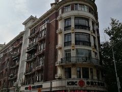 -上海哈尔滨食品厂(淮海中路店)