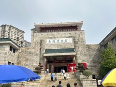 -岳阳市博物馆