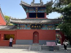 -洛阳白马寺