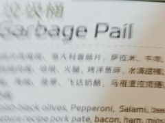 -Tube station站点比萨(王府井百货店)