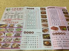 -喜鹊茶点.啫煲(车陂店)