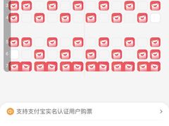 -远洋未来广场(育慧北路店)