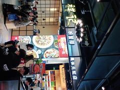 -领蟹祥记·香辣蟹·特色小海鲜(奥体天虹店)