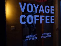 -VOYAGE COFFEE(北锣鼓巷店)