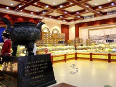 面包甜点陈列柜-老鼎丰(靖宇街总店)
