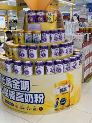 -孩子王(江南万达店)