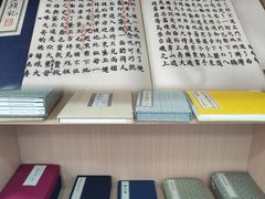 -苏州图书馆(人民路总馆)