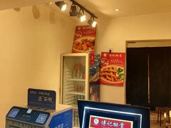 -傅强排骨(成都总店)