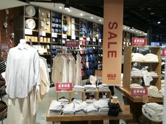 -MUJI无印良品(西单大悦城店)
