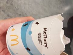 -麦当劳(北京大兴机场二层国内到达(安检外)店)