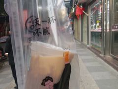 -古茗(德安解放路店)